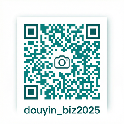 午夜大片商务微信